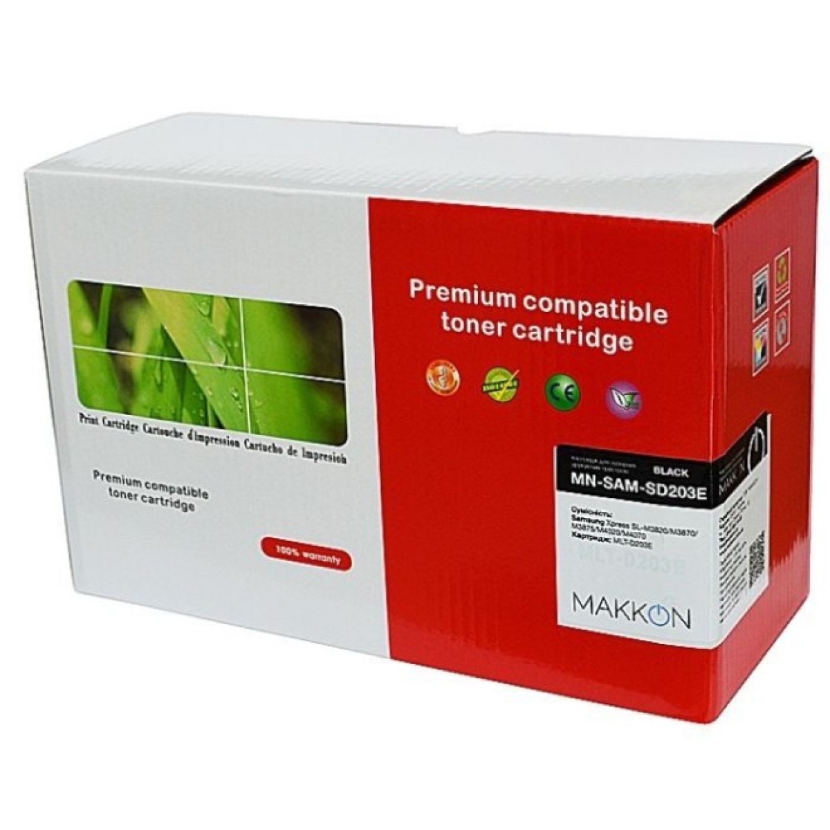 Картридж Makkon Samsung MLT-D203E (SD203E) 10k (MN-SAM-SD203E) 256_256.jpg