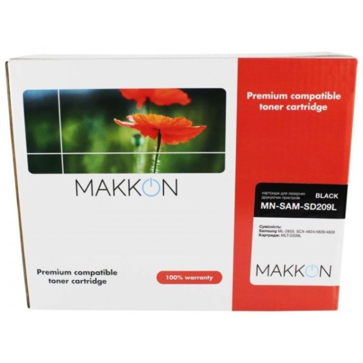 Картридж Makkon Samsung MLT-D209L (SD209L) 5k (MN-SAM-SD209L) 98_98.jpg - фото 2