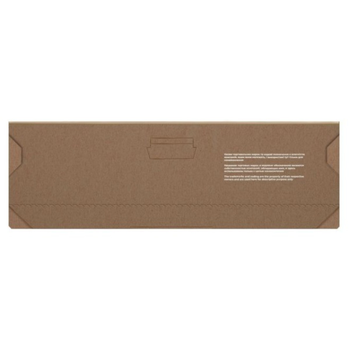 Картридж Patron SAMSUNG MLT-D111S (SL-M2020) GREEN Label (DUAL PACK) (PN-D111DGL) 98_98.jpg - фото 3