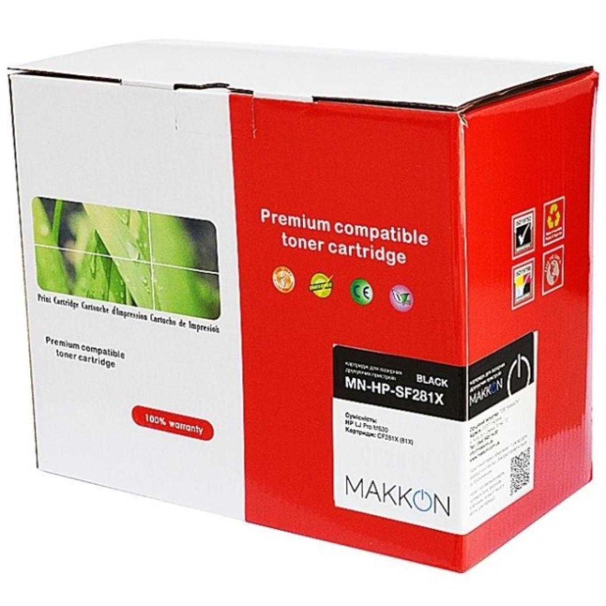 Картридж Makkon HP LJP CF281X (81X) (SF281X) 25k (MN-HP-SF281X) 256_256.jpg
