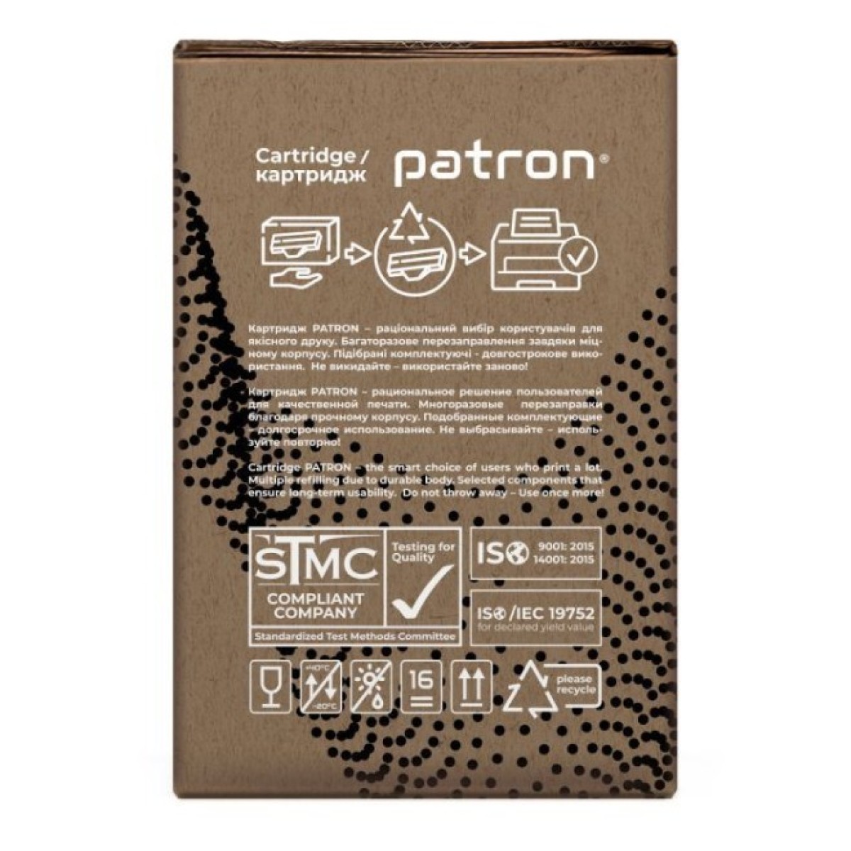 Картридж Patron SAMSUNG MLT-D111S (SL-M2020) GREEN Label (DUAL PACK) (PN-D111DGL) 98_98.jpg - фото 4
