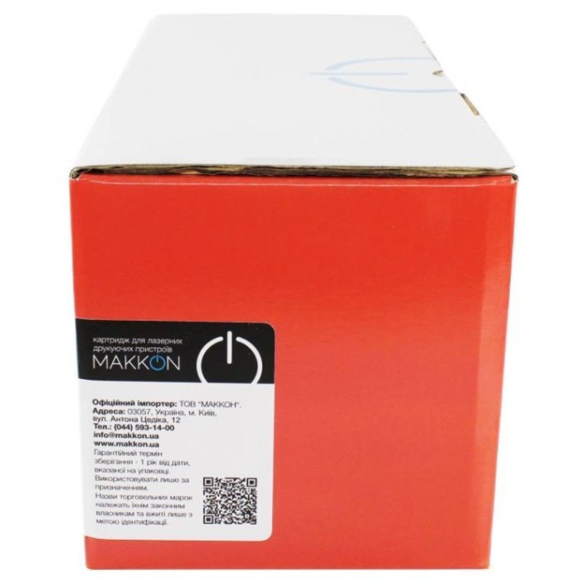 Картридж Makkon HP CLJ CE400A (507A) (SE400A) 5.5k black (MN-HP-SE400A) 98_98.jpg - фото 3