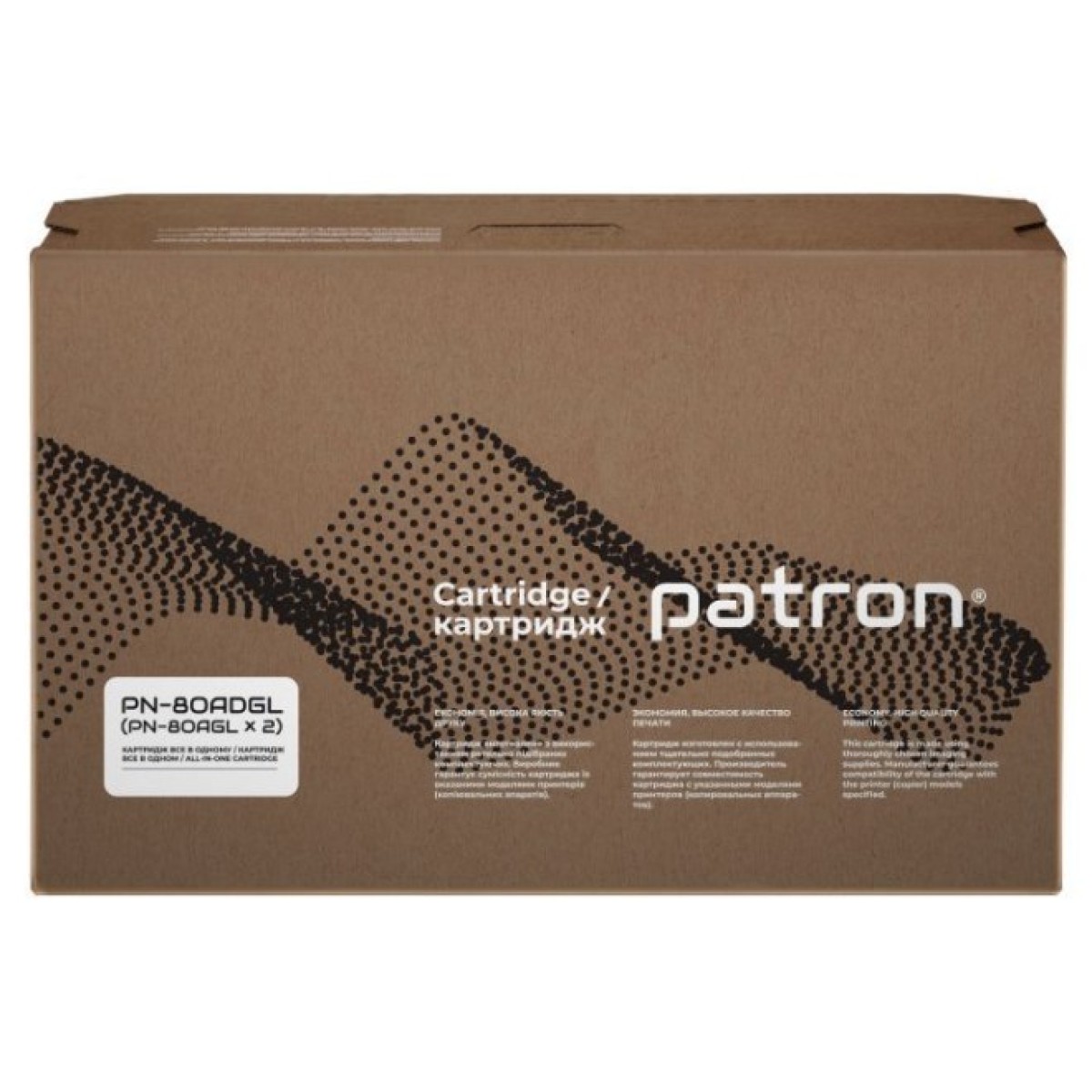 Картридж Patron HP LJ CF280A GREEN Label (DUAL PACK) (PN-80ADGL) 98_98.jpg - фото 3