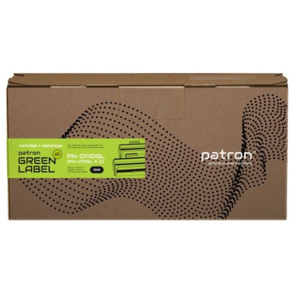 Картридж Patron SAMSUNG MLT-D111S (SL-M2020) GREEN Label (DUAL PACK) (PN-D111DGL) 98_98.jpg - фото 5
