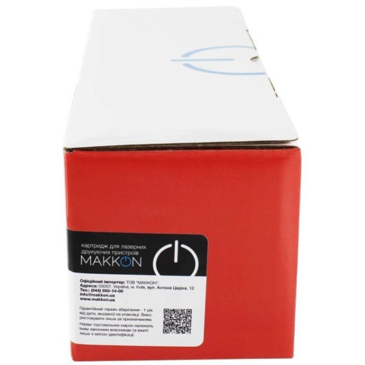 Картридж Makkon HP CLJP CF210A (131A) (SF210A) 1.4k black (MN-HP-SF210A) 98_98.jpg - фото 4