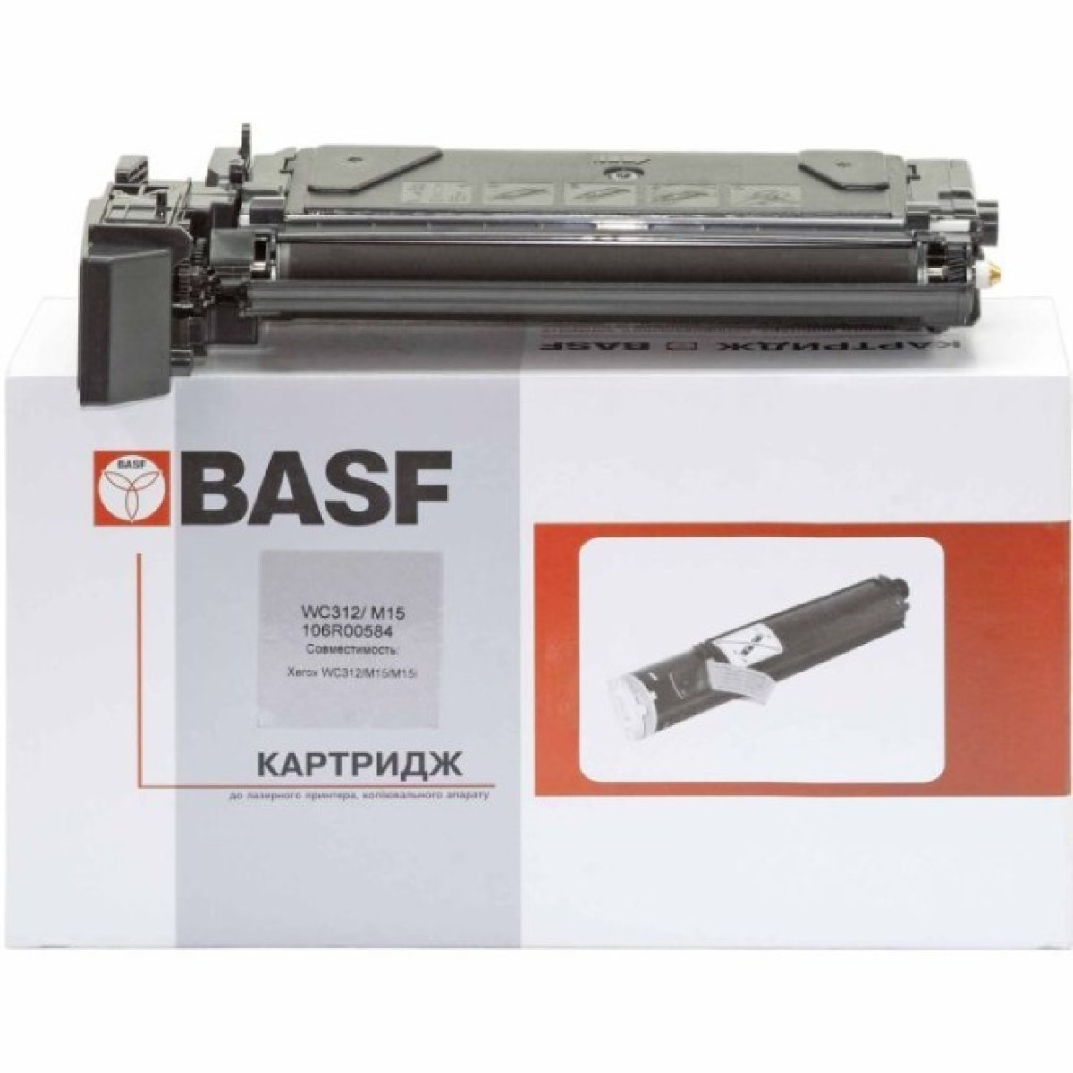 Картридж BASF для Xerox WC 312/M15/M15i (KT-M15-106R00584) 256_256.jpg