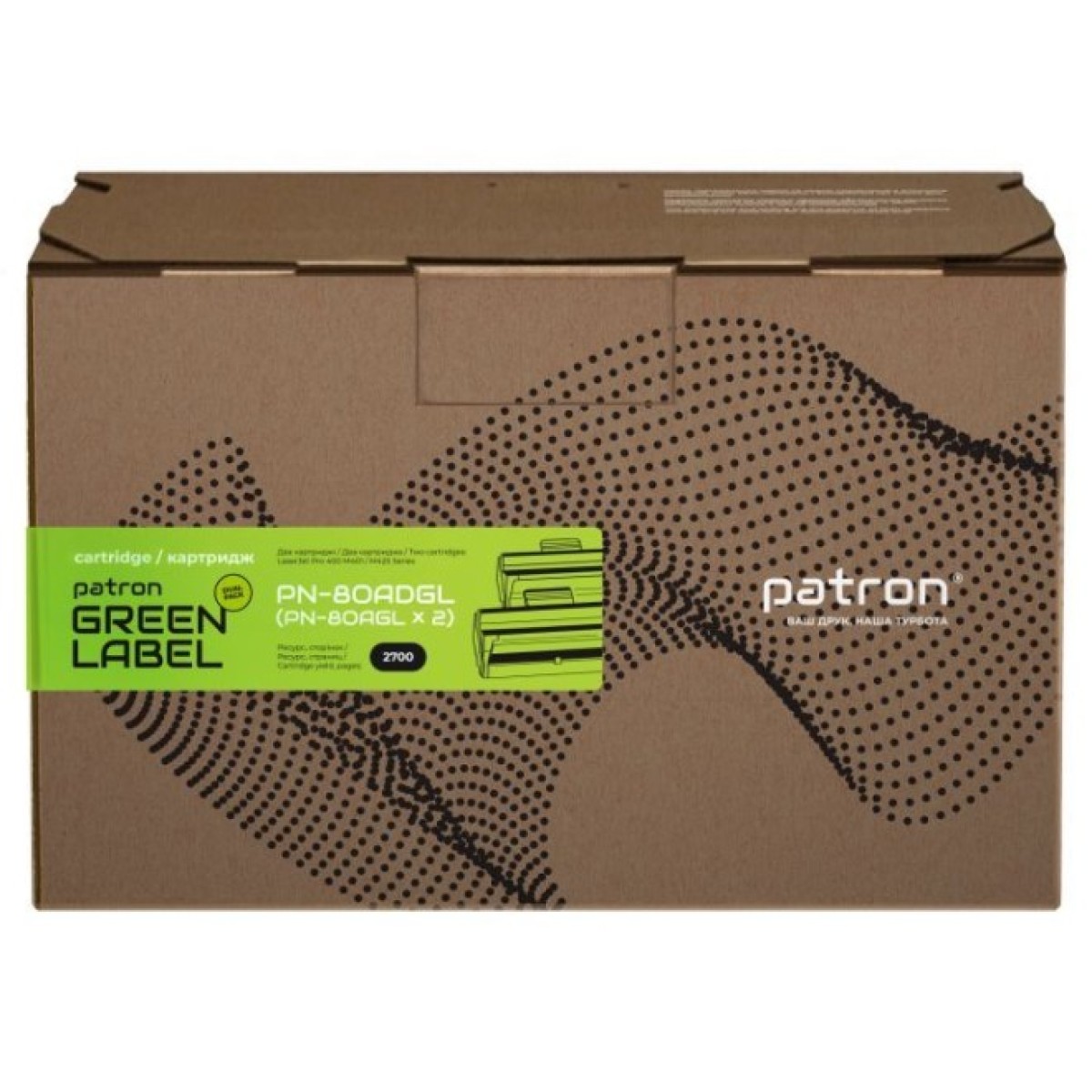 Картридж Patron HP LJ CF280A GREEN Label (DUAL PACK) (PN-80ADGL) 98_98.jpg - фото 6