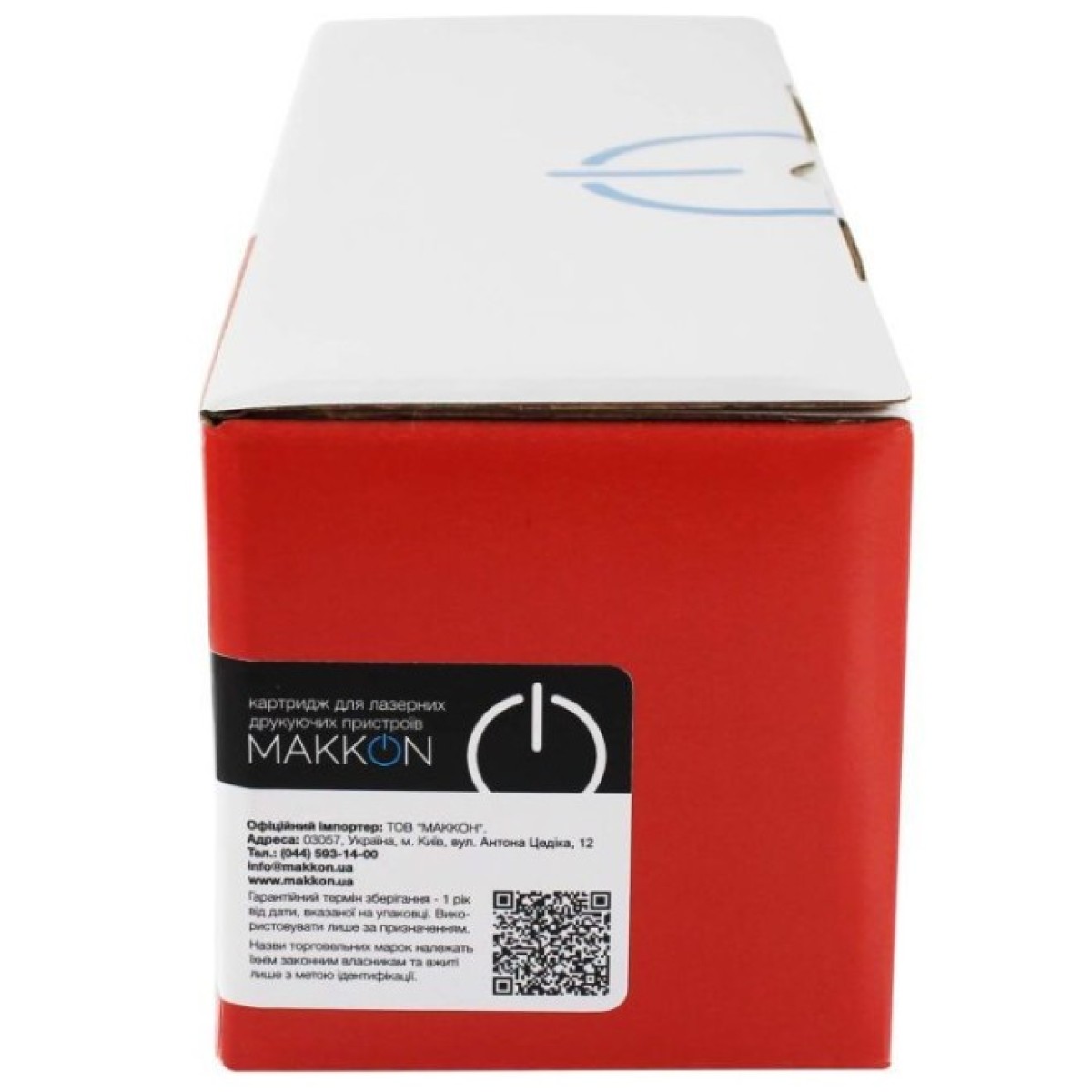 Картридж Makkon HP CLJP CE320A (128A) (SE320A) 2k black (MN-HP-SE320A) 98_98.jpg - фото 4