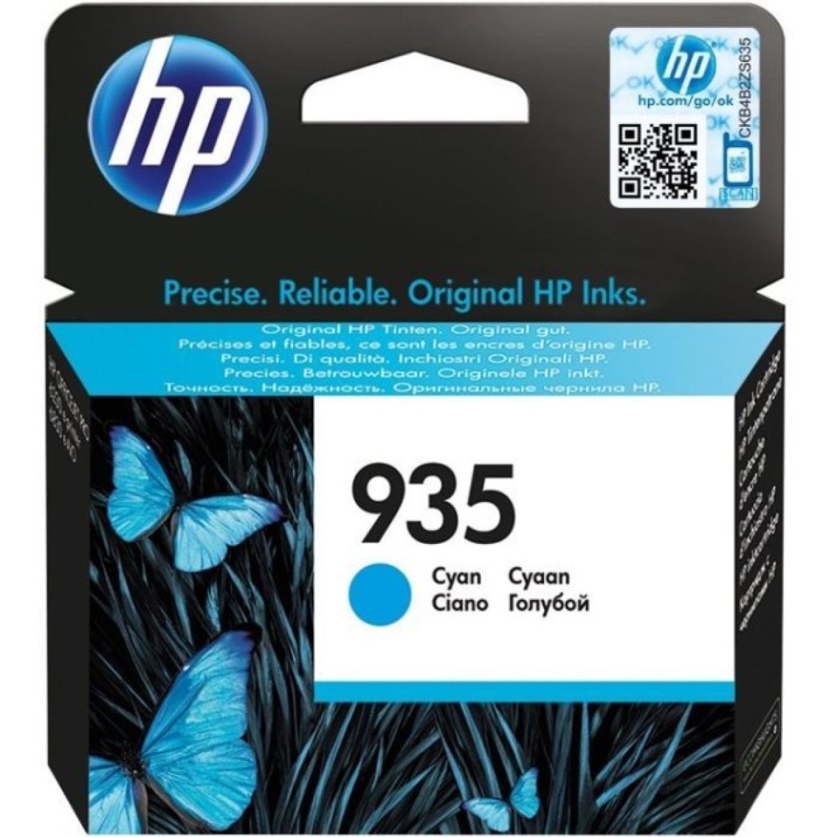 Картридж HP DJ No.935XL Cyan (C2P24AE) 256_256.jpg