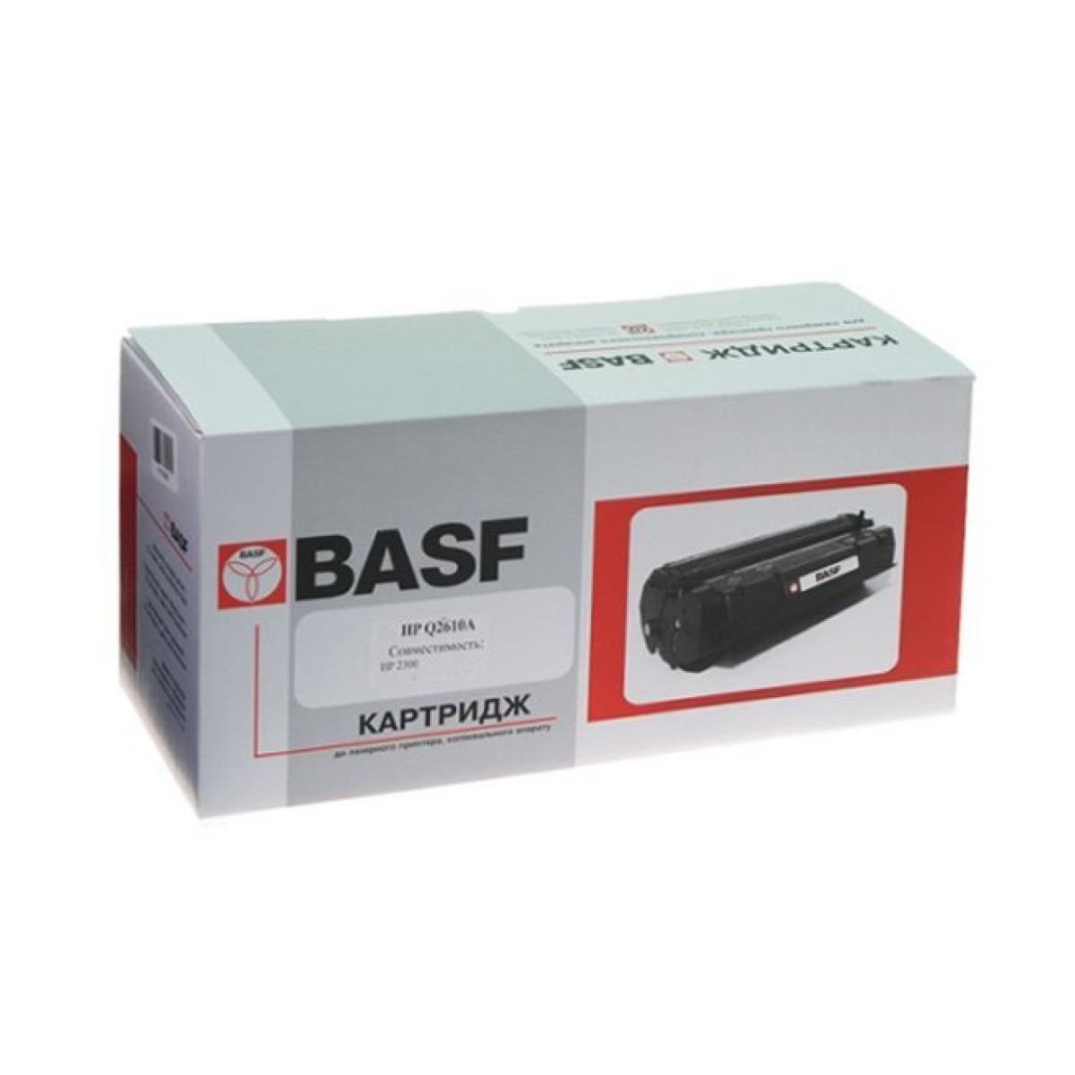 Картридж BASF для HP LJ 2300 (BQ2610A) 256_256.jpg