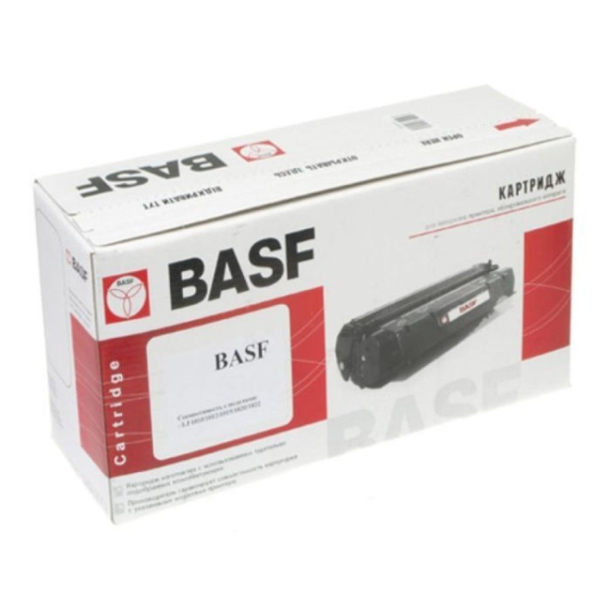 Картридж BASF для BROTHER HL-1112R/DCP-1512 (KT-TN1075) 256_256.jpg