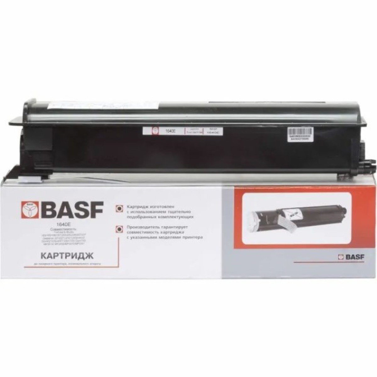 Тонер-картридж BASF Toshiba T-1640E/ E-Studio 163/203/207/237 (BASF-KT-T1640) 256_256.jpg