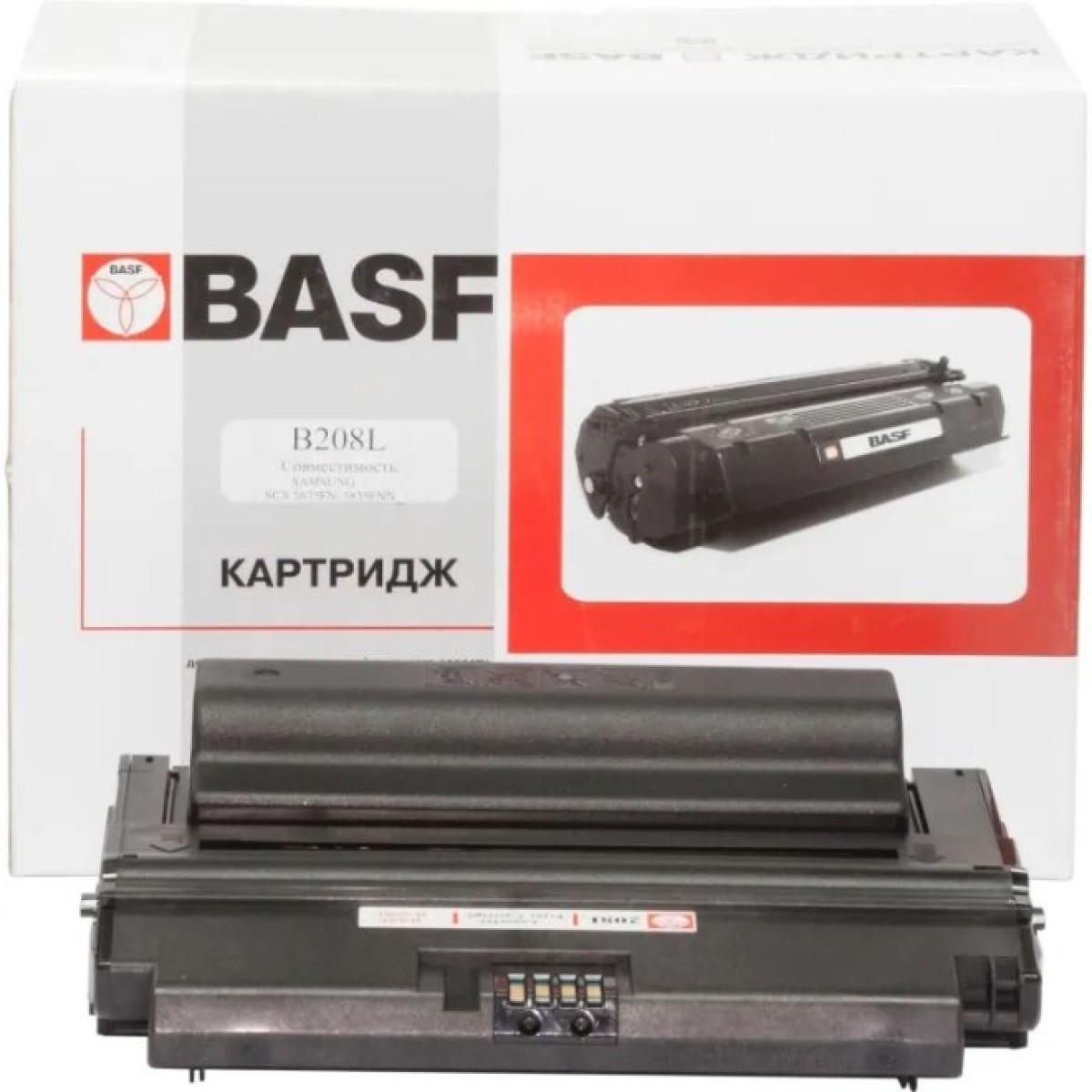 Картридж BASF для Samsung SCX-5635FN/5835FN (B208L) 256_256.jpg