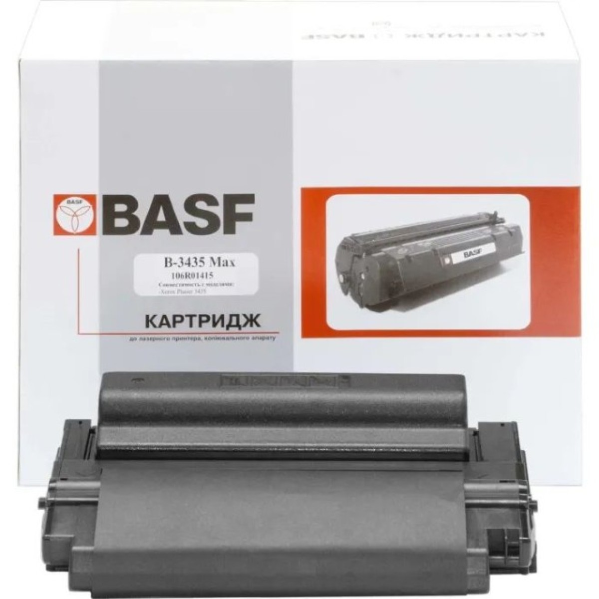 Картридж BASF для XEROX Phaser 3435 (KT-XP3435-106R01415) 256_256.jpg