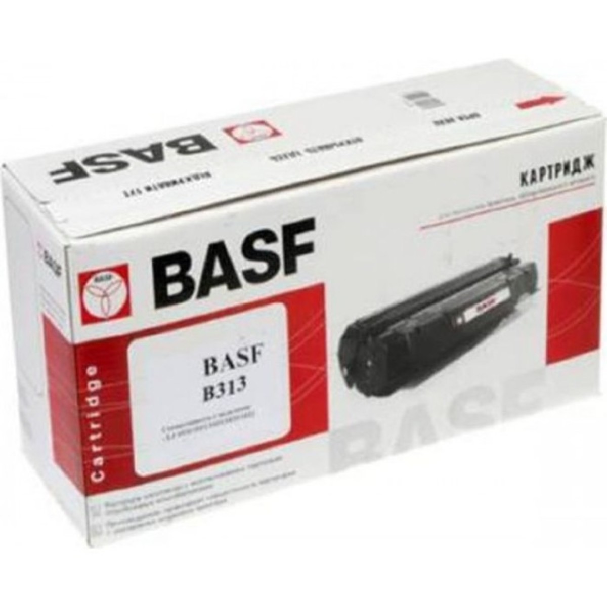 Картридж BASF для HP CLJ CP1025 Magenta (B313) 256_256.jpg