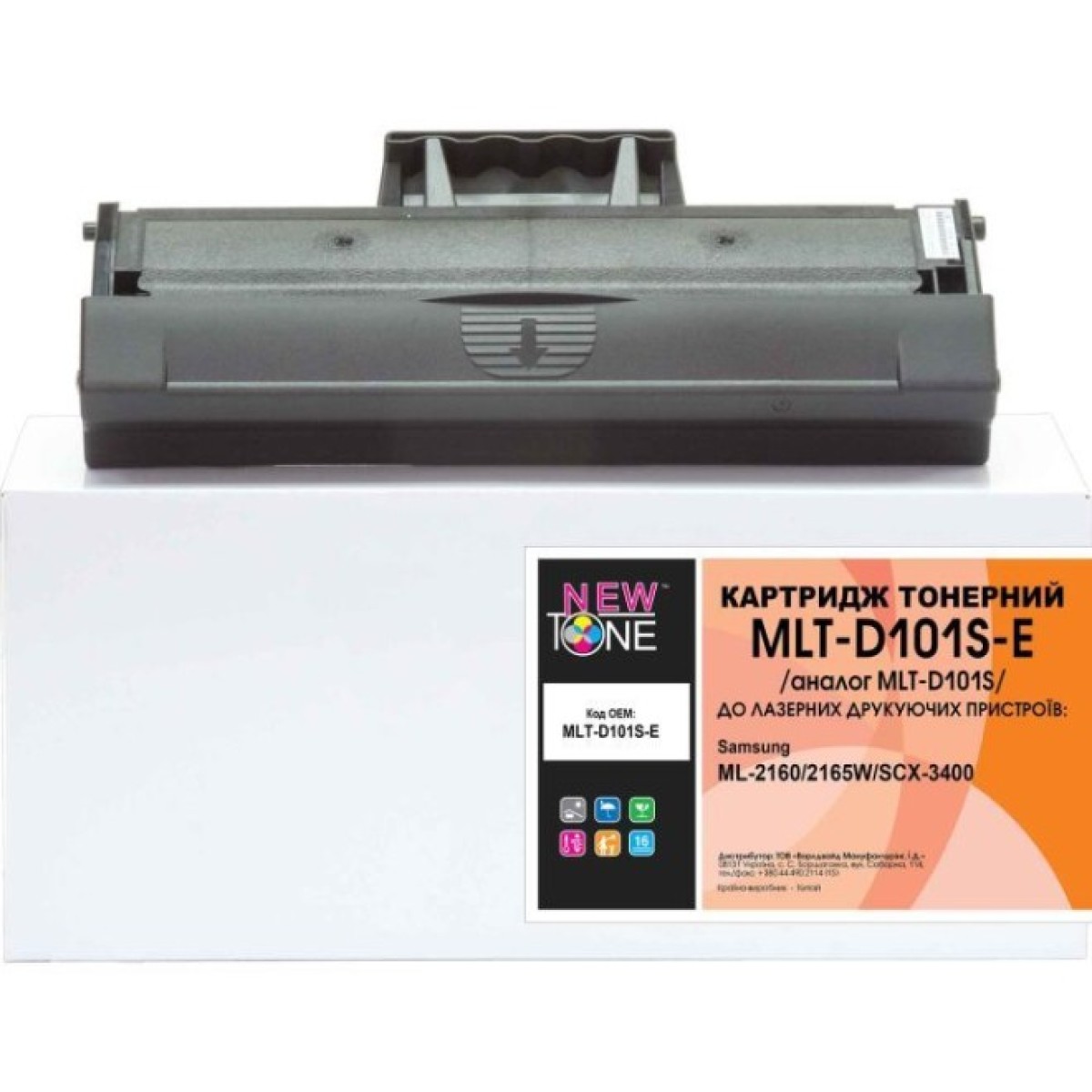 Картридж NewTone для Samsung ML-2160/2165W/SCX-3400 (MLT-D101S-E) 256_256.jpg
