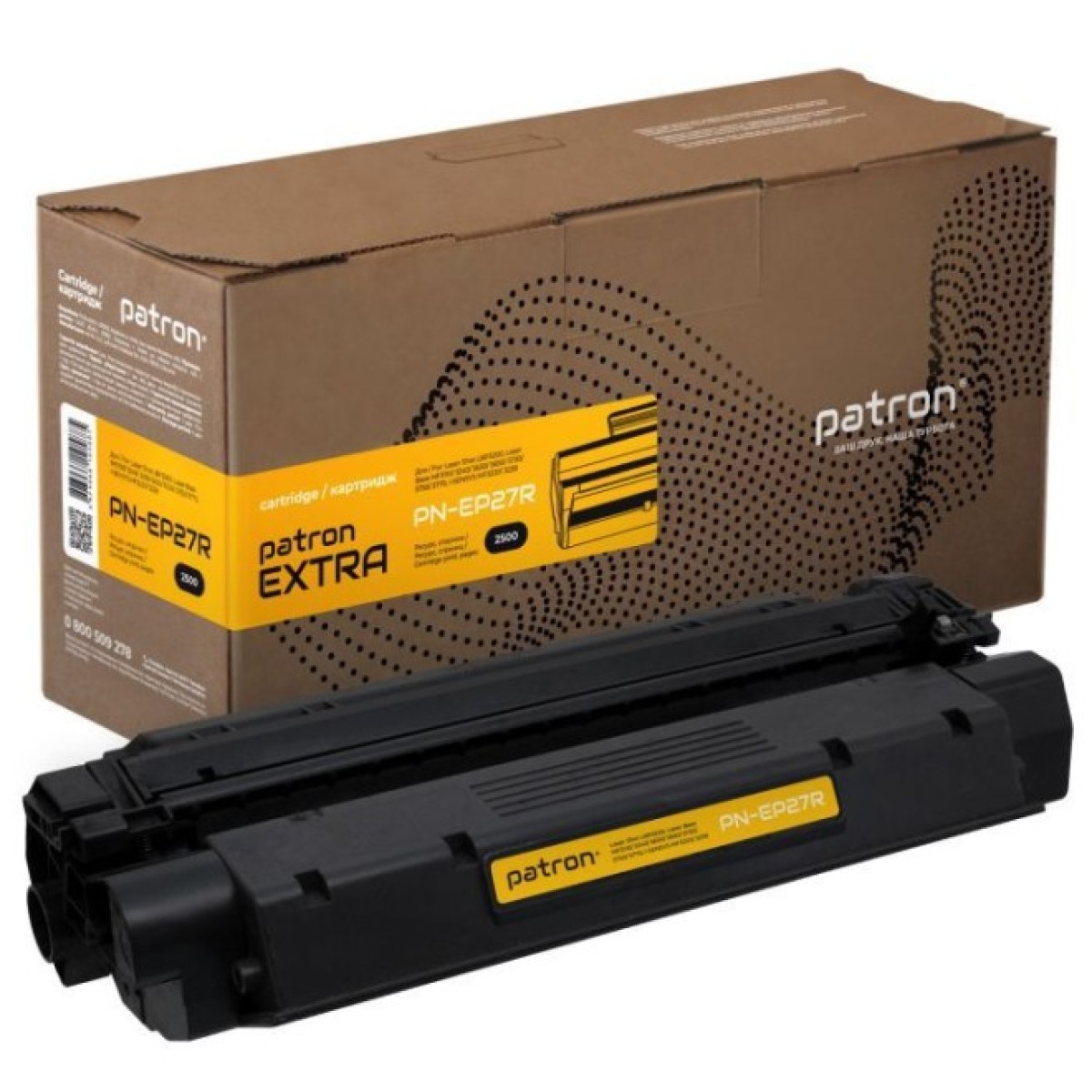 Картридж Patron CANON EP-27 Extra (PN-EP27R) 256_256.jpg