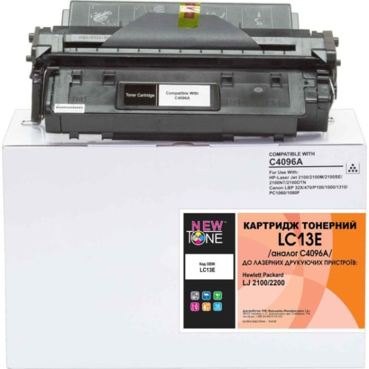 Картридж NewTone для HP LJ 2100/2200 (LC13E) 256_256.jpg