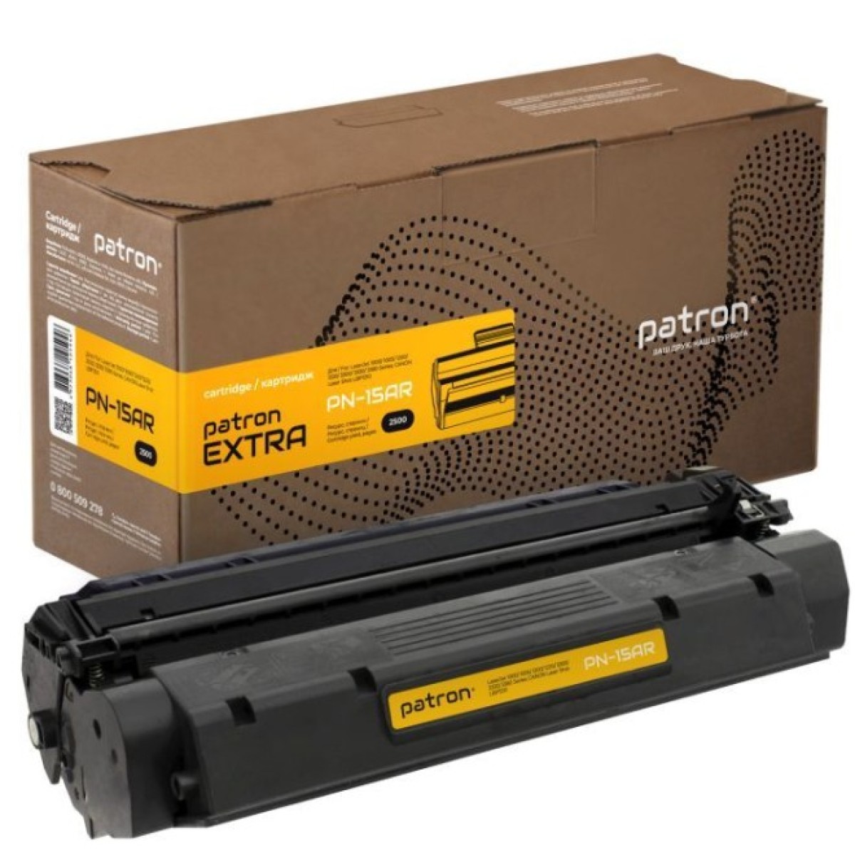 Картридж Patron HP LJ1200/1220/1000 Extra (PN-15AR) 256_256.jpg