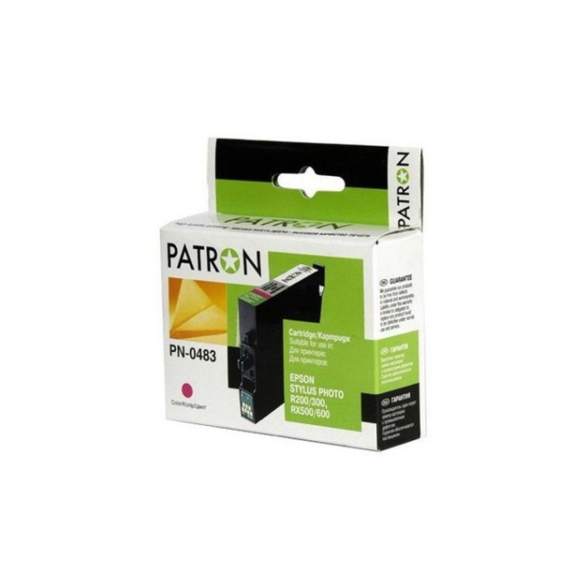 Картридж Patron для EPSON R200/300 (PN-0483)MAGENTA (CI-EPS-T048340-M-PN) 256_256.jpg