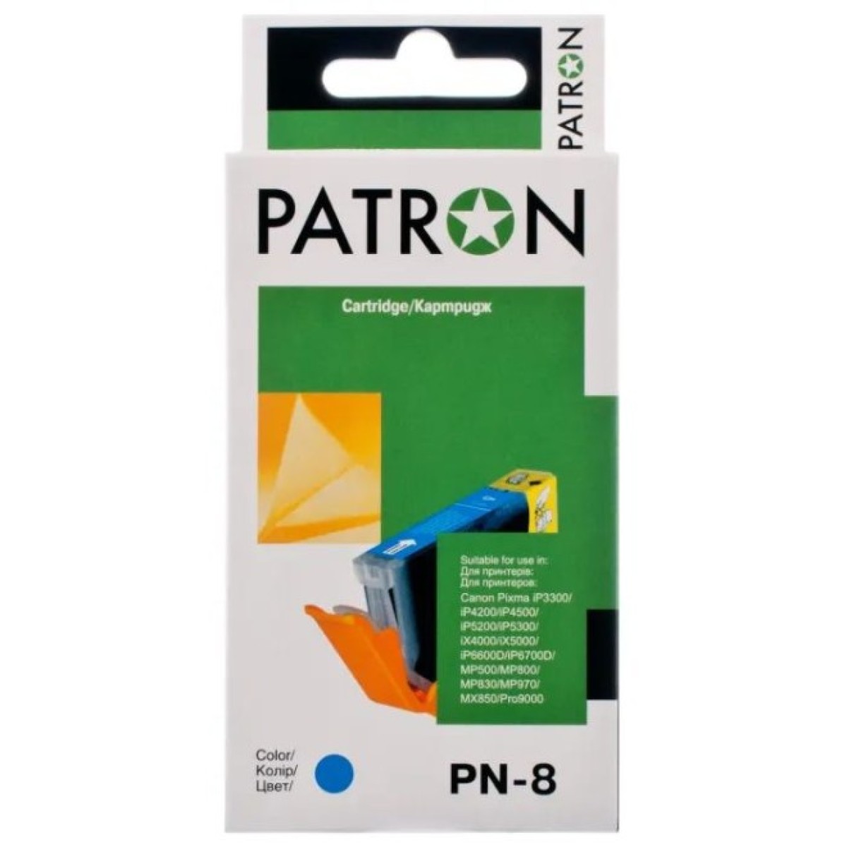 Картридж Patron CANON CLI-8C CYAN (№ PN-8C NEW) (CI-CAN-CLI-8-C1-PN) 256_256.jpg