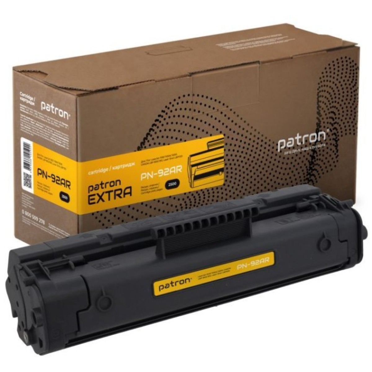 Картридж Patron HP LJ1100 Extra (PN-92AR) 256_256.jpg