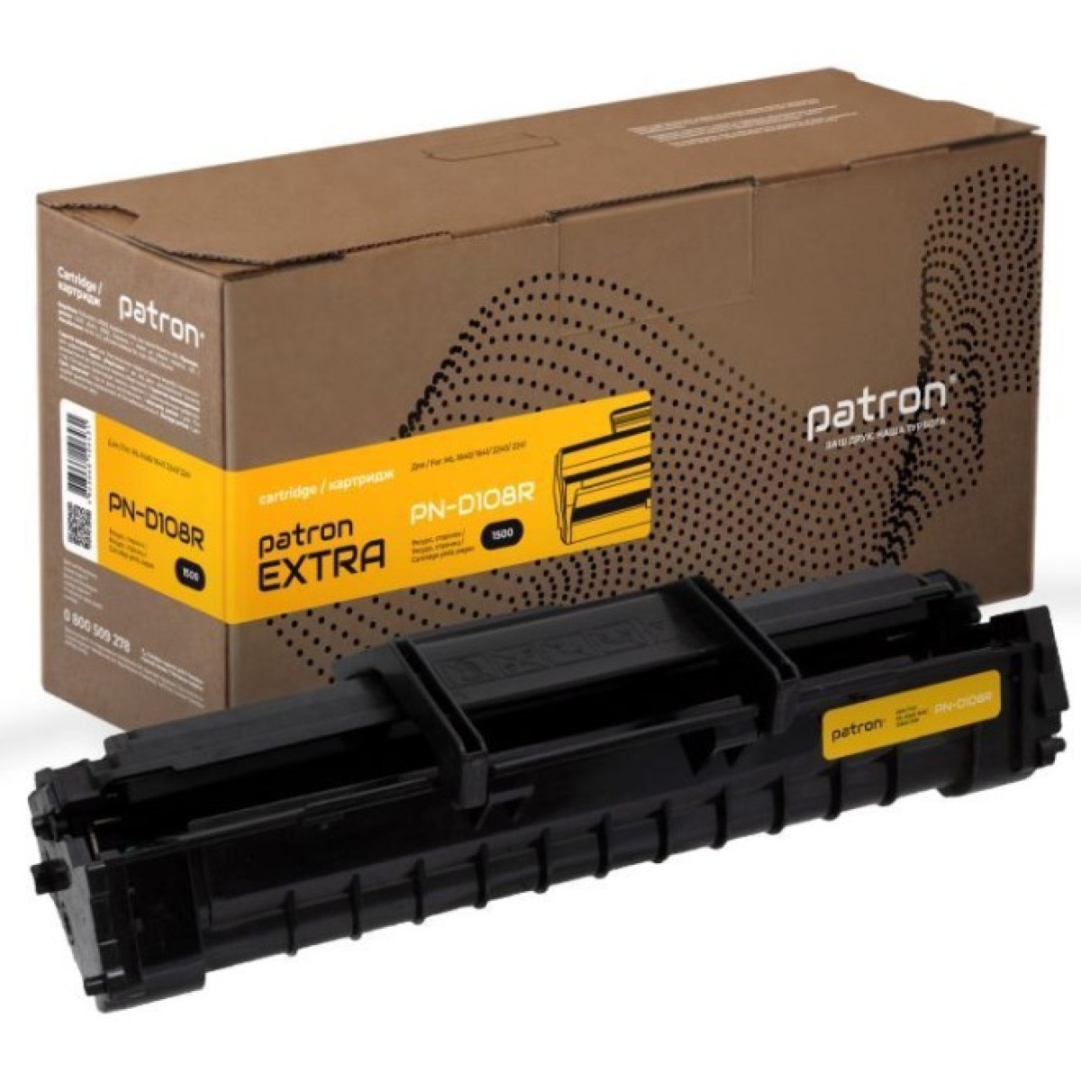 Картридж Patron SAMSUNG ML-1640(MLT-D108S)Extra (PN-D108R) 256_256.jpg