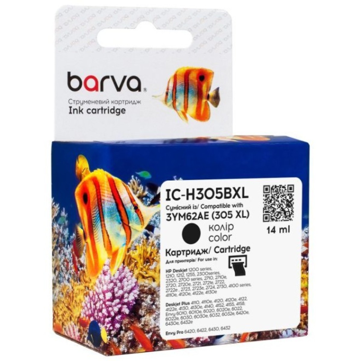 Картридж Barva HP 305XL black/3YM62AE, 14 м (IC-H305BXL) 256_256.jpg
