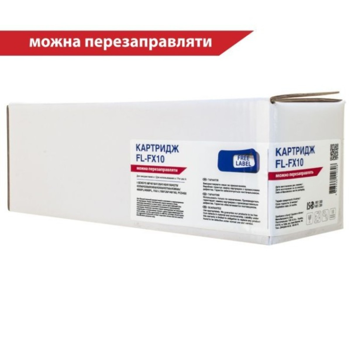 Картридж FREE Label CANON FX-10 (для MF4120/ 4140) (FL-FX10) 256_256.jpg