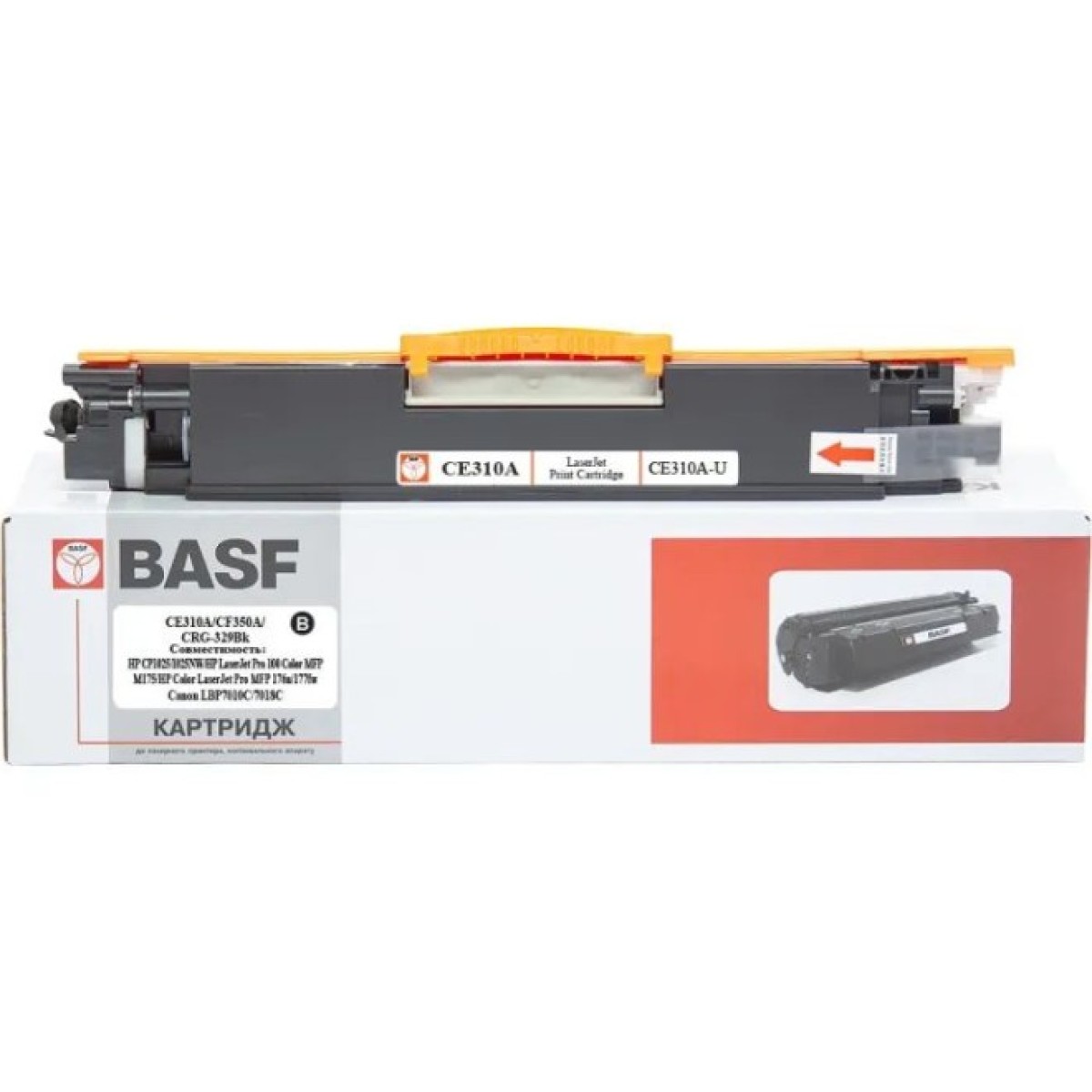 Картридж BASF HP CP1025/CE310A/CF350A, Canon329Bk Black (BASF-KT-CE310A-U) 256_256.jpg