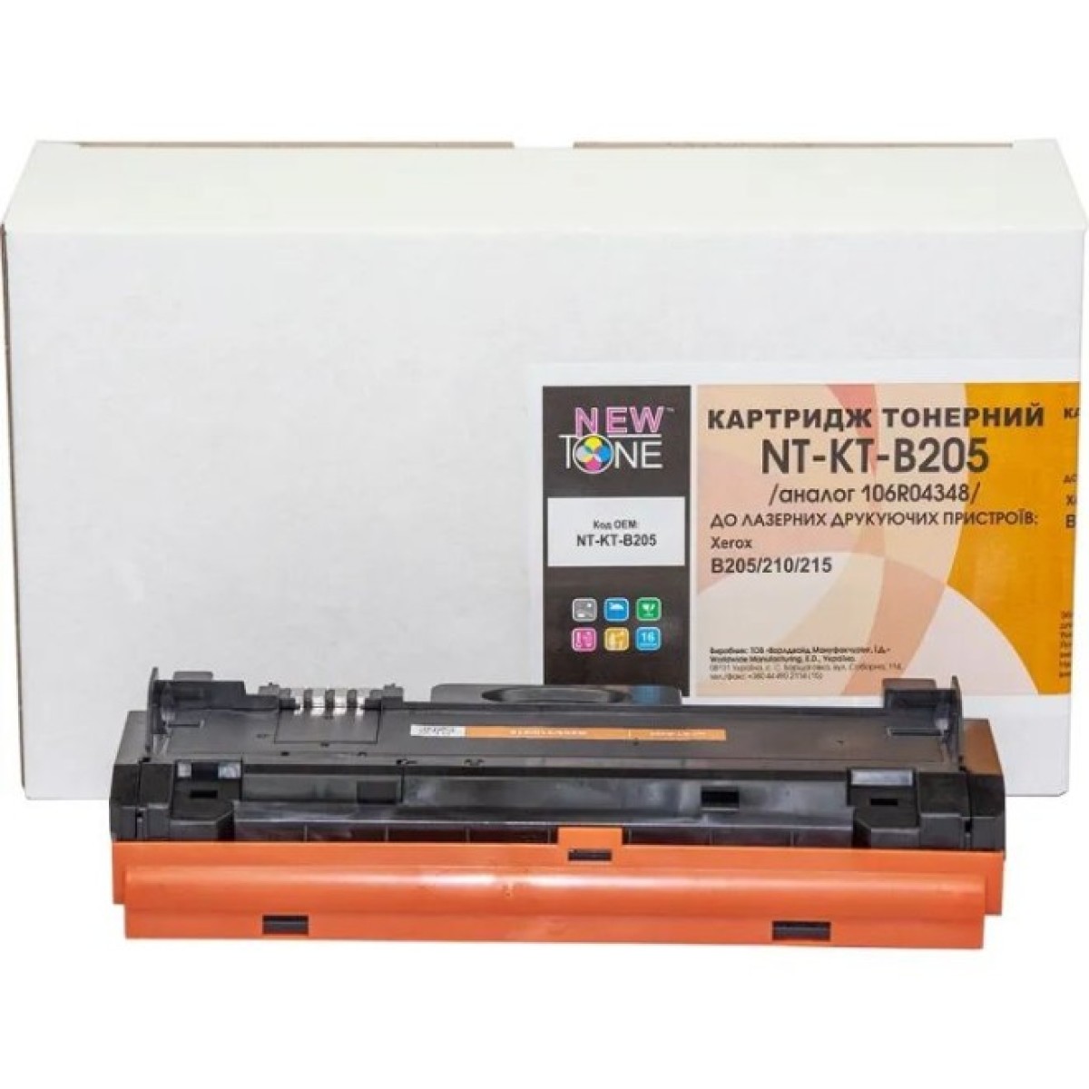 Картридж NewTone Xerox B205/210/215, 106R04348 Black 3K (NT-KT-B205) 256_256.jpg