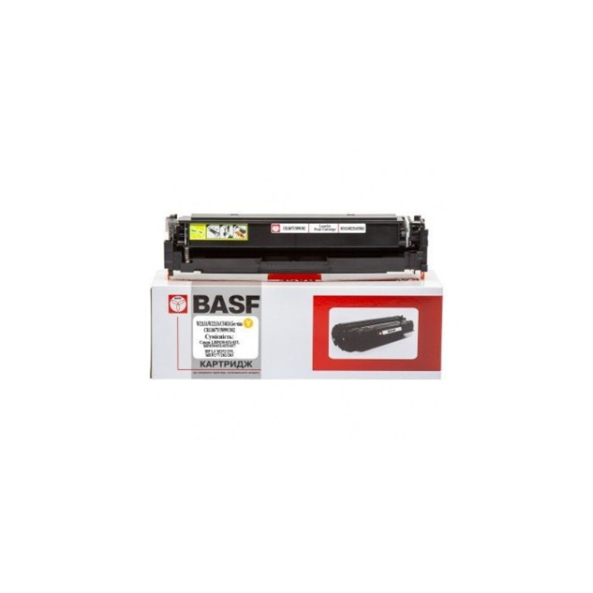 Картридж BASF Canon 067 Yellow LBP631/HP M252 W2212A/5099C002 без чипа (BASF-KT-067Y-WOC) 256_256.jpg