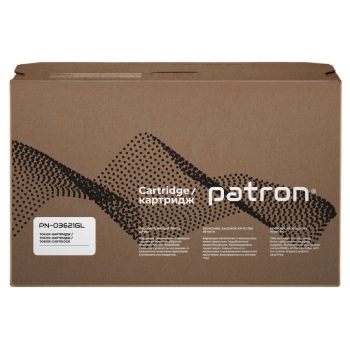 Тонер-картридж Patron XEROX Ph3330/WC3335/3345/106R03621 (PN-03621GL) 98_98.jpg - фото 3