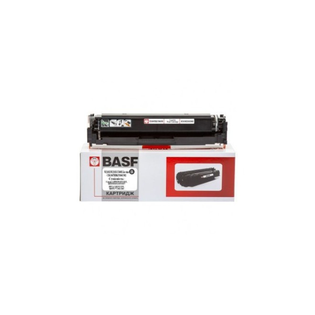 Картридж BASF Canon 067H/5106C002, HP M252 W2110X/W2210X без чипа (BASF-KT-067HBK-WOC) 256_256.jpg