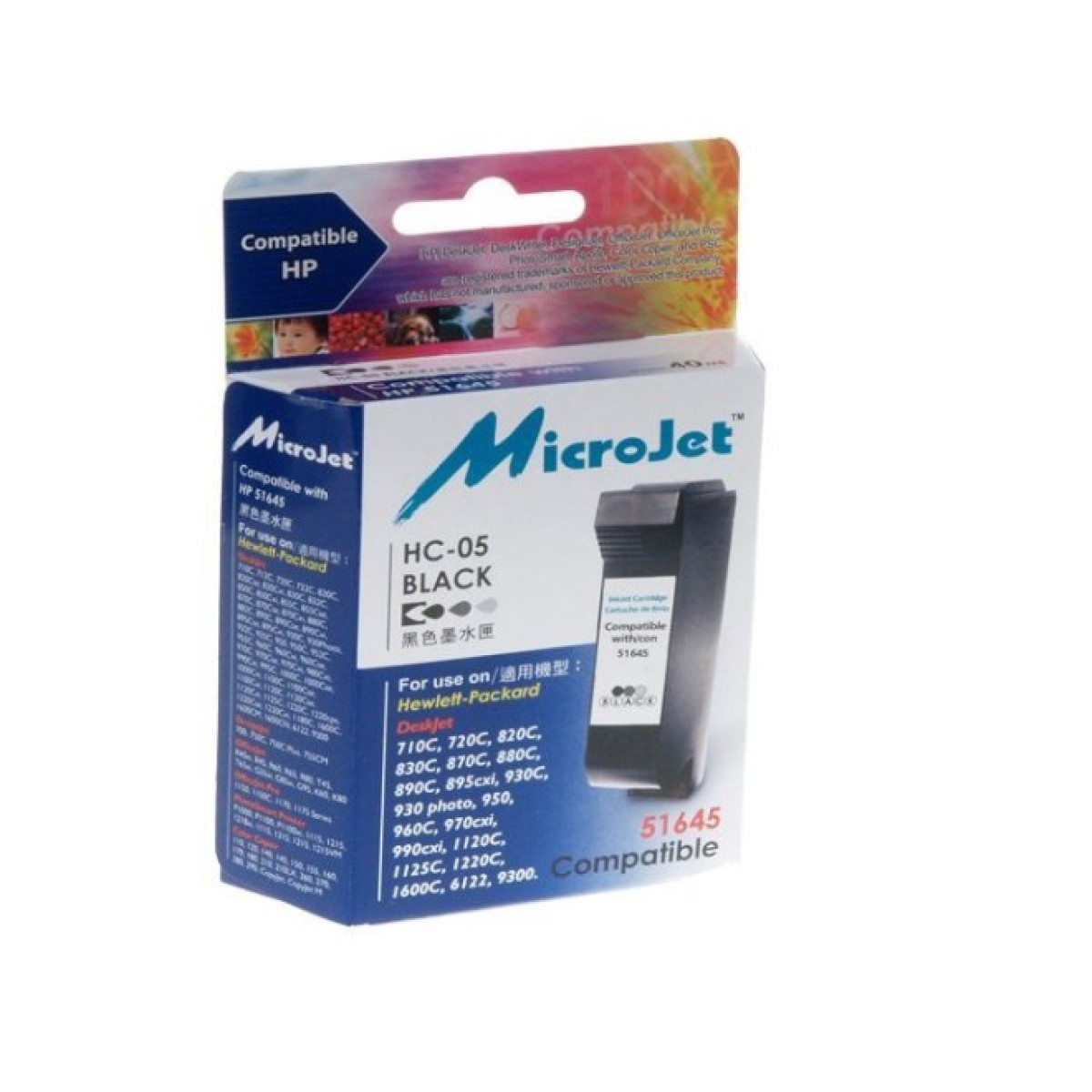 Картридж Microjet для HP №45 Black 850C/1100C/1600C (HC-05) 256_256.jpg