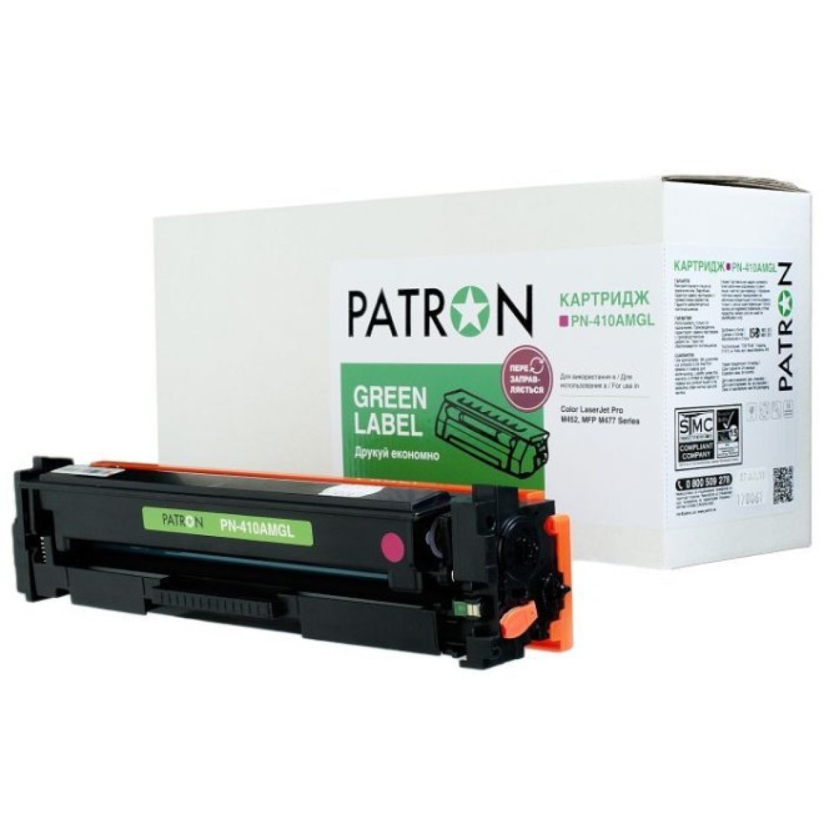Картридж Patron HP CLJ CF413A, для Pro M452/M477 Magenta, GREEN Label (PN-410AMGL) 256_256.jpg