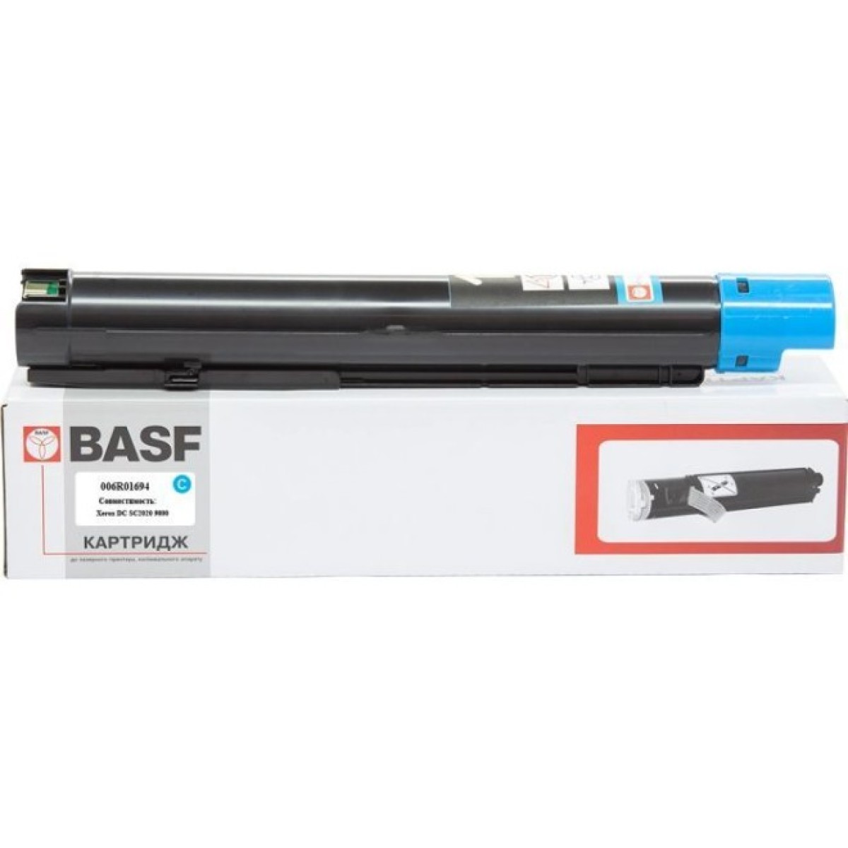 Тонер-картридж BASF Xerox DC SC2020/ 006R01694 Cyan (KT-006R01694) 256_256.jpg