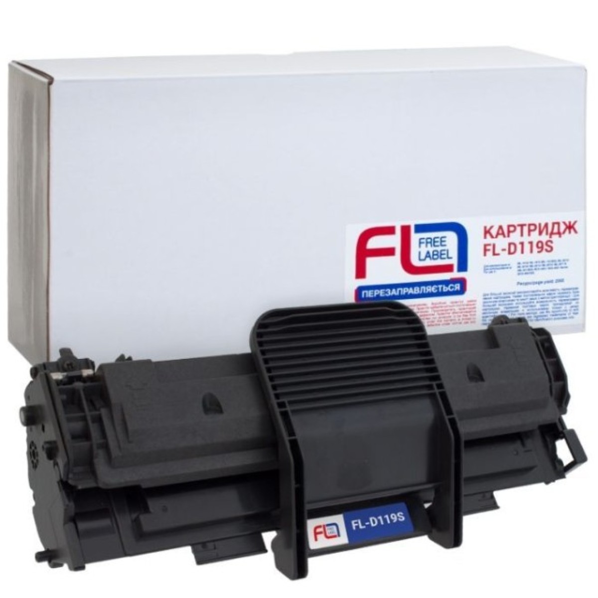 Картридж FREE Label Samsung MLT-D119S (ML-1610/ML-2010/SCX-4521) (FL-D119S) 256_256.jpg