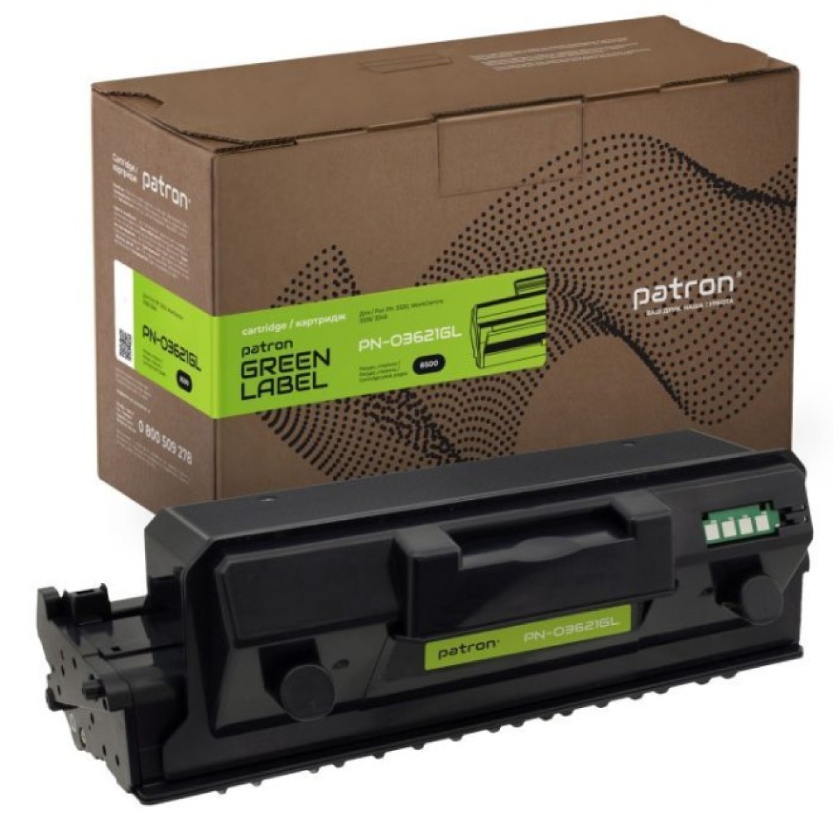 Тонер-картридж Patron XEROX Ph3330/WC3335/3345/106R03621 (PN-03621GL) 256_256.jpg