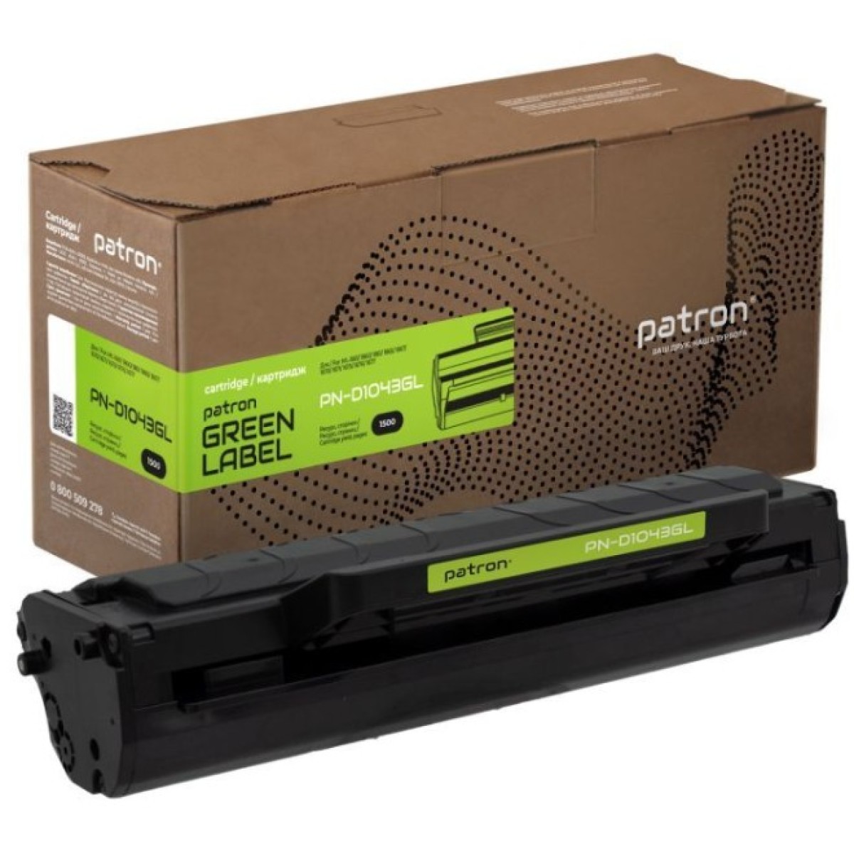 Картридж Patron SAMSUNG MLT-D1043S GREEN Label (PN-D1043GL) 256_256.jpg