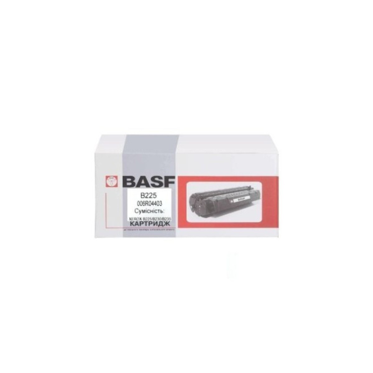 Тонер-картридж BASF XEROX B225 006R04403 Black 3000с (BASF-KT-B225) 256_256.jpg