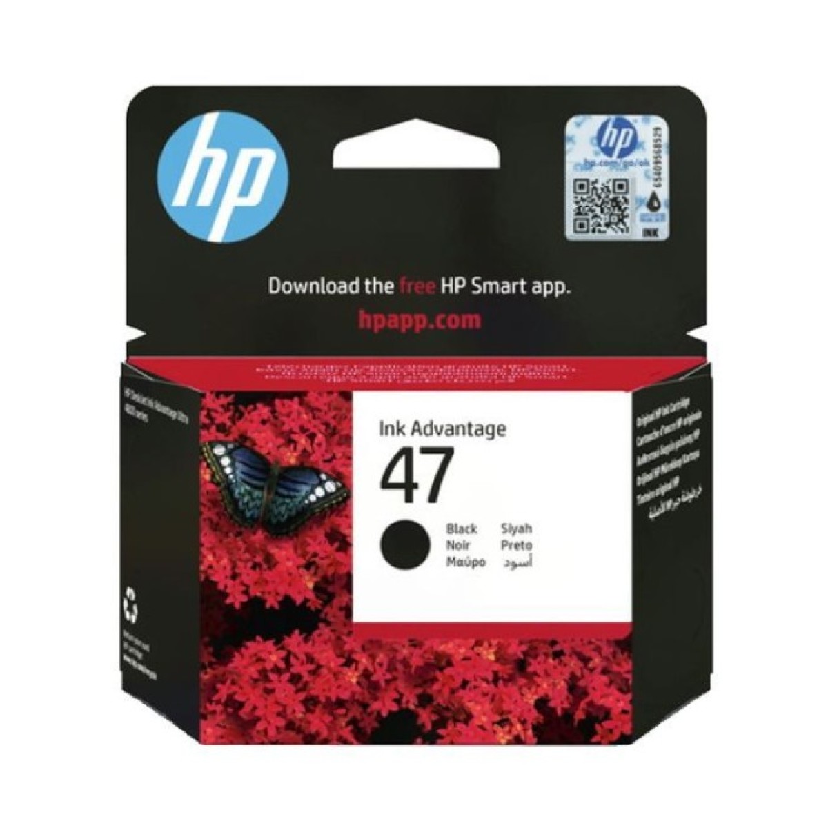 Картридж HP DJ No. 47 Black (6ZD21AE) 256_256.jpg