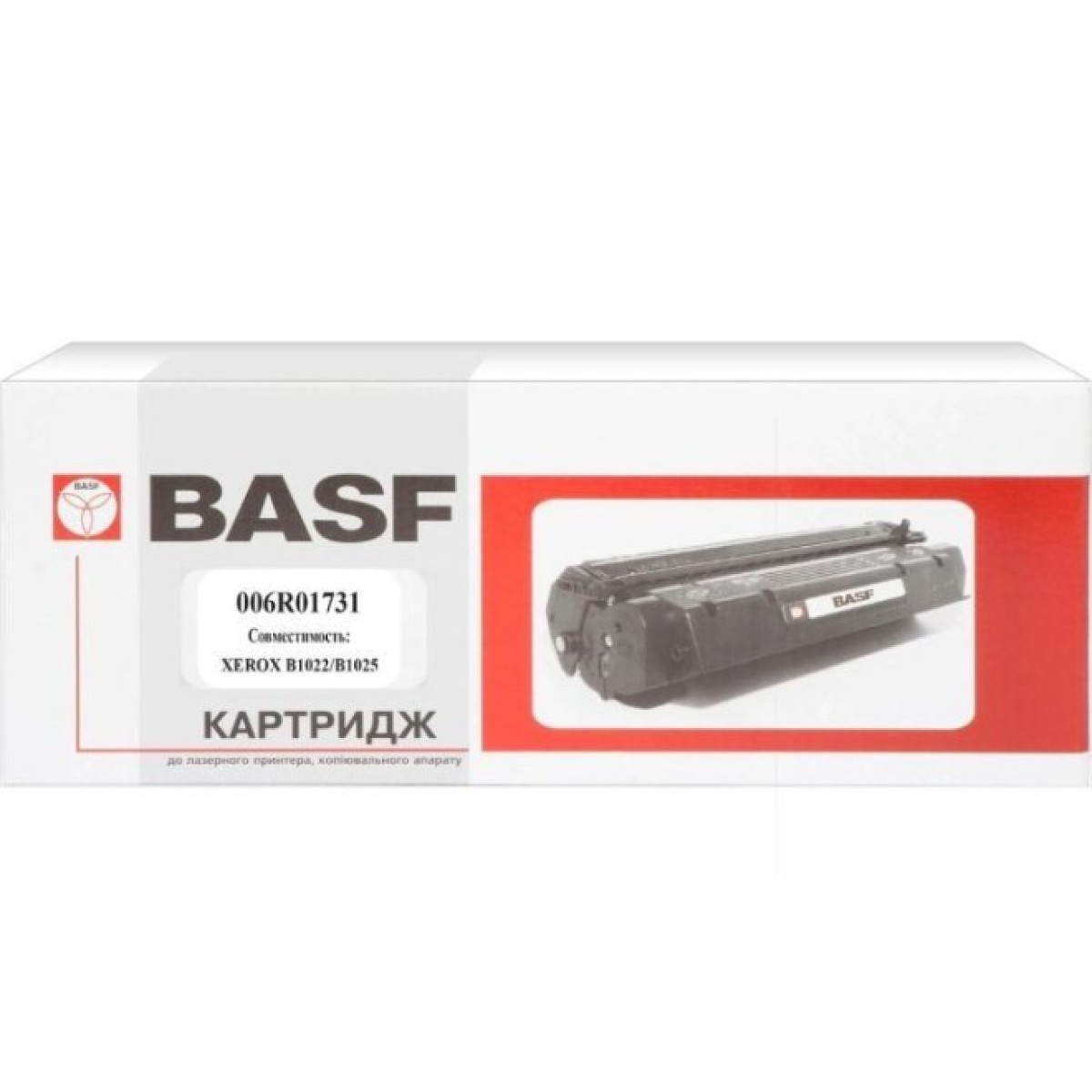 Тонер-картридж BASF Xerox B1022/B1025/ 006R01731 Black (KT-006R01731) 256_256.jpg