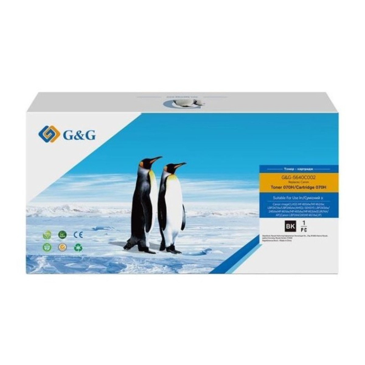 Картридж G&G Canon 070H MF461dw/463dw/465dw/LBP243dw/246dw Black 10K (G&G-5640C002) 256_256.jpg