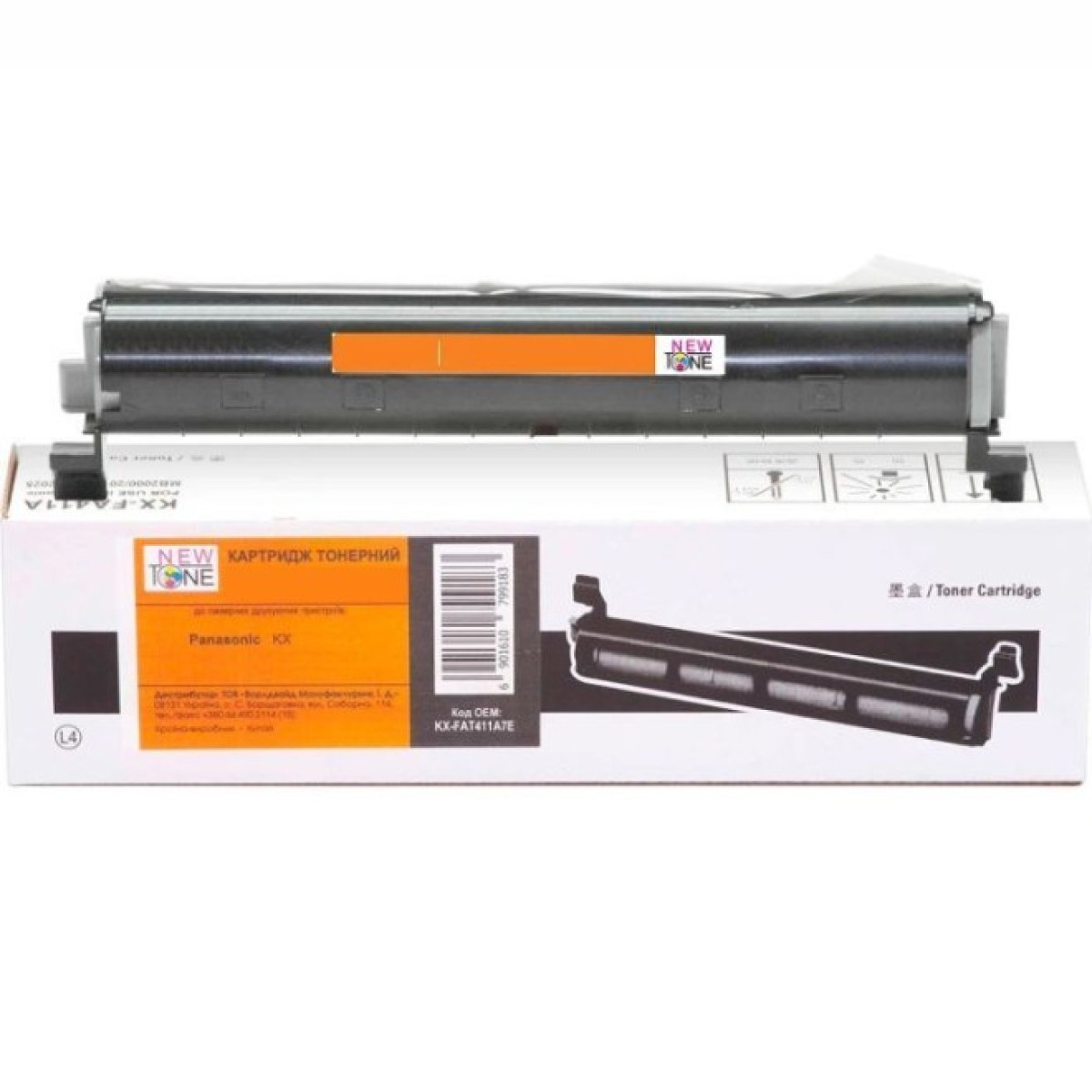 Тонер-картридж NewTone Panasonic KX-FAT410A7, для KX-MB1500/1520 (NTWWMID-73923) 256_256.jpg