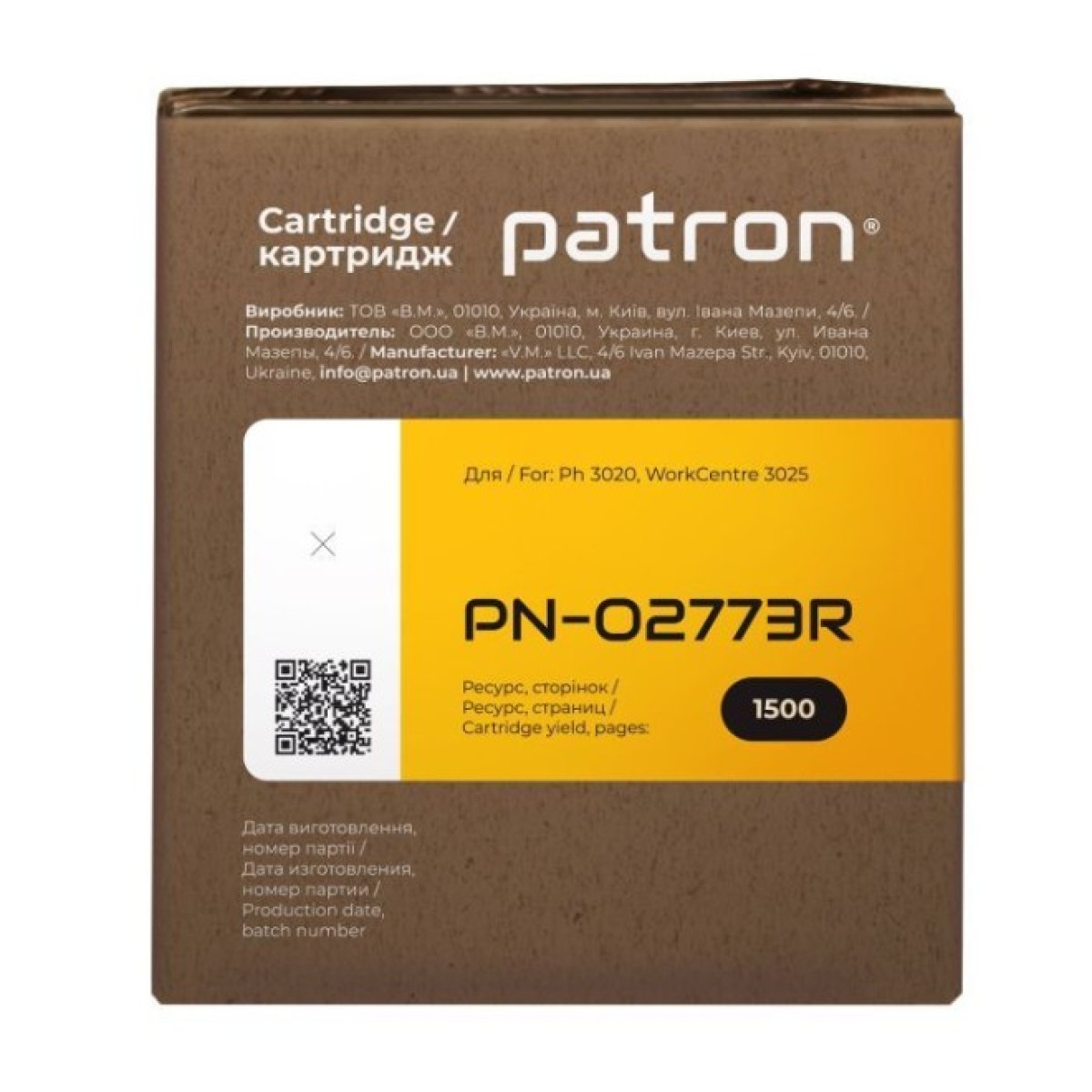 Картридж Patron XEROX Phaser 3020/WC3025 106R02773 Extra (PN-02773R) 98_98.jpg - фото 2