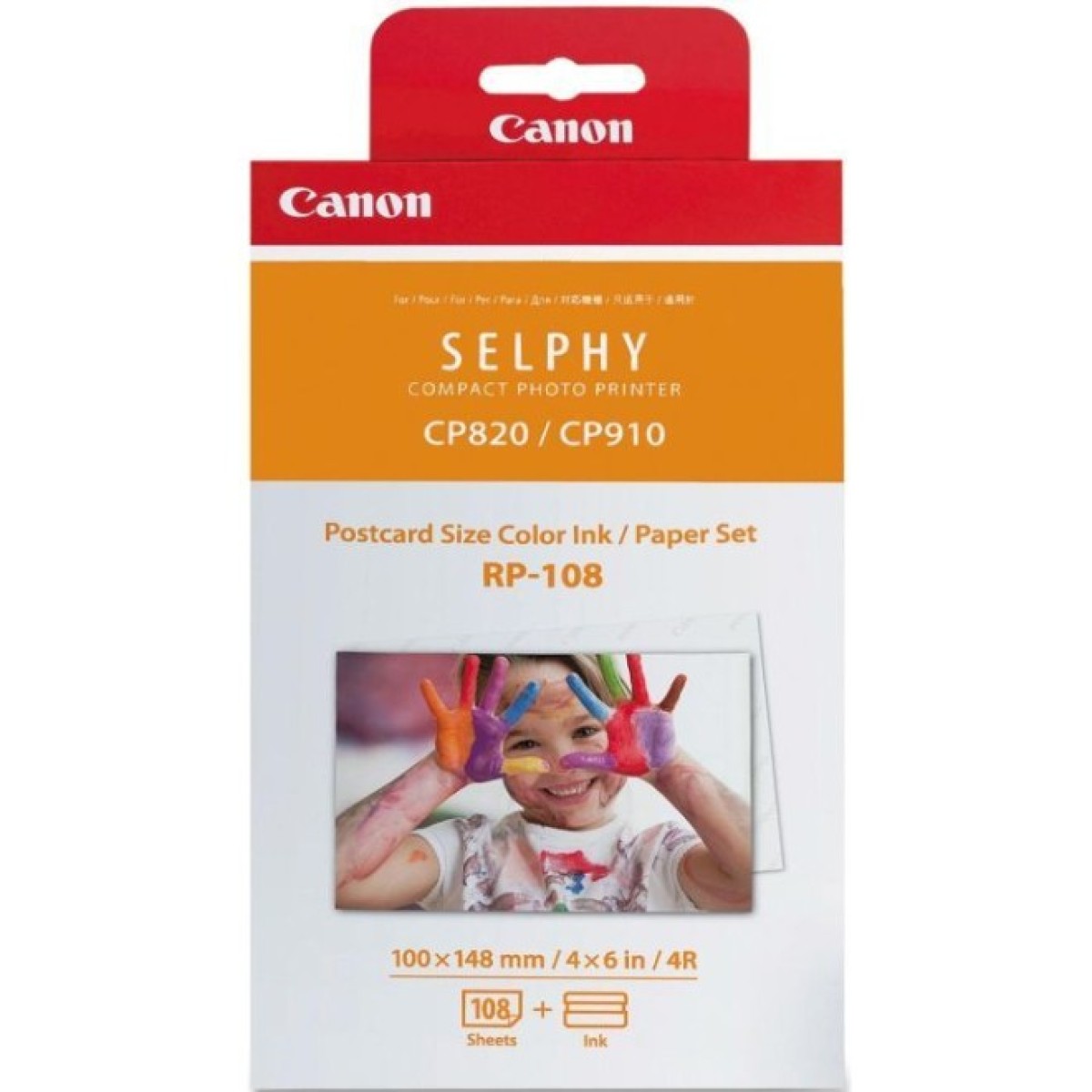 Картридж Canon RP-108 (Комплект) (8568B001) 256_256.jpg