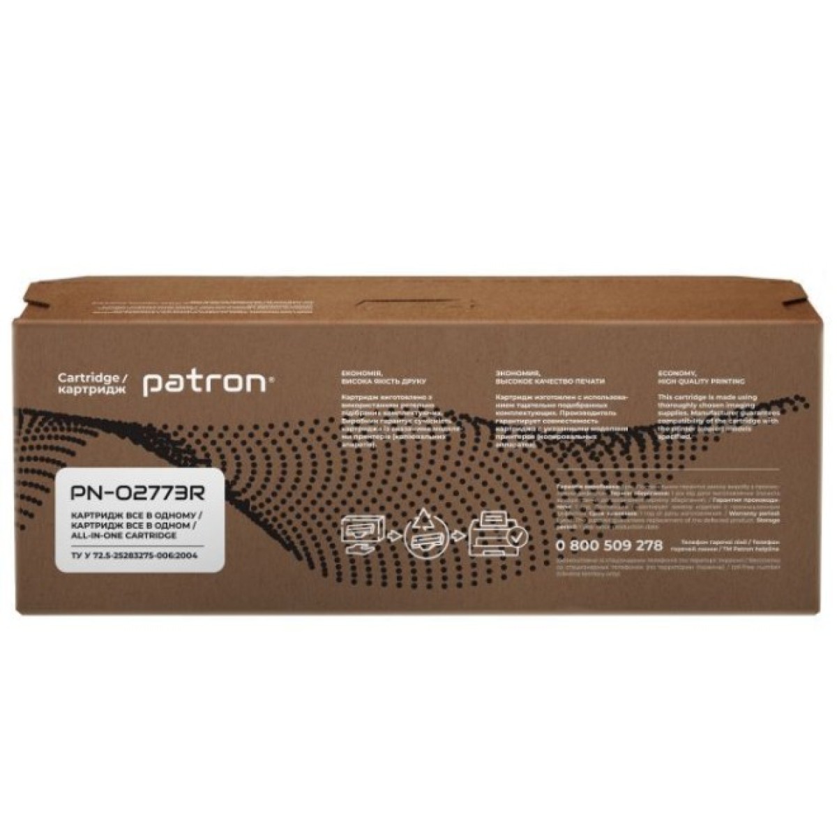 Картридж Patron XEROX Phaser 3020/WC3025 106R02773 Extra (PN-02773R) 98_98.jpg - фото 5