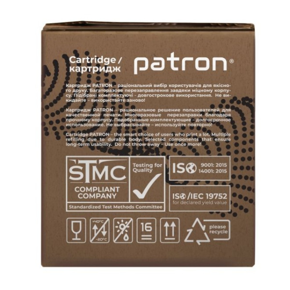Картридж Patron XEROX Phaser 3020/WC3025 106R02773 Extra (PN-02773R) 98_98.jpg - фото 6