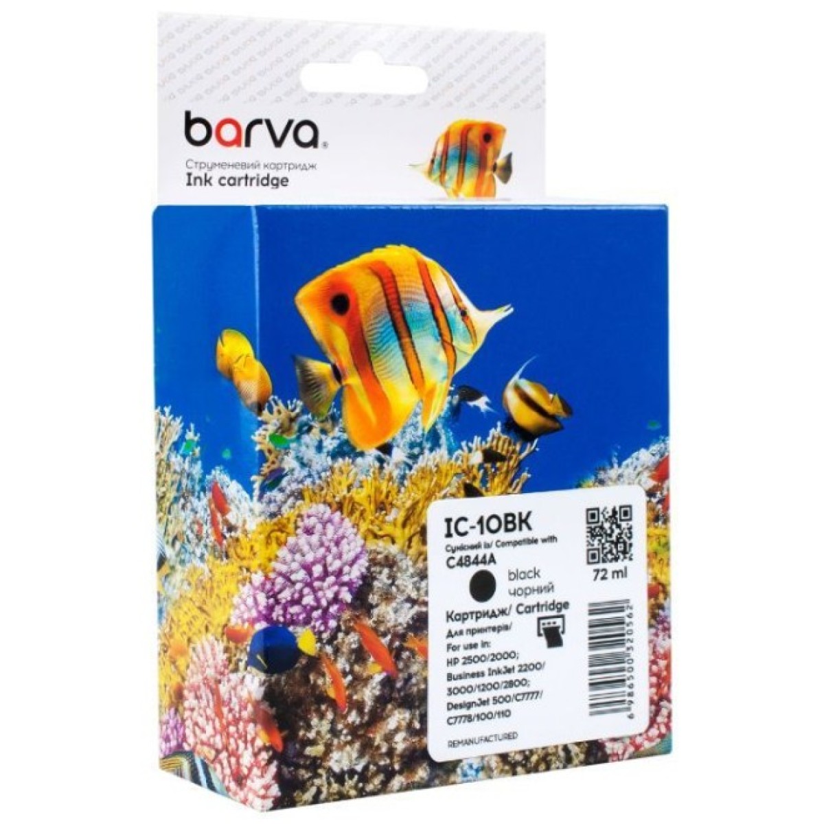 Картридж Barva HP 10 (C4844A) 2200 арк, Black (IC-10BK) 256_256.jpg